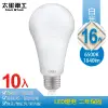 【太星電工】16W超節能LED燈泡/白光(10入) A816W*10