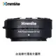 Commlite轉接環專賣店:卡萊Commlite CM-EF-NZ(NIKON Z, ,NIK Z,尼康,CANON EF,EOS,自動對焦,轉接環)