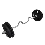 Total 57kg - 120cm Olympic Super Curl Barbell Weight Set - Rubber Coated Plate