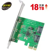 在飛比找PChome24h購物優惠-伽利略 PCI-E SATA III 2 PORT 擴充卡