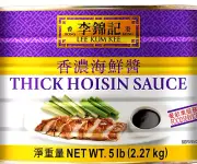 Lee Kum Kee Thick Hoisin Sauce 5 lb~3/2026
