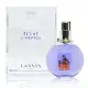 LANVIN 浪凡 ECLAT D’ARPEGE 光韻女性淡香精 100ML