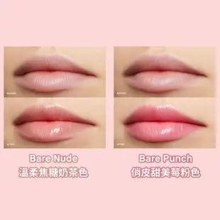 【Bobbi Brown 芭比波朗】晶鑽桂馥潤色護唇膏2.3g