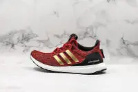 在飛比找Yahoo!奇摩拍賣優惠-adidas Ultra Boost 4.0 “House 