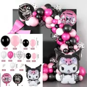 Kuromi Balloon Garland Arch Kit Set Birthday Party Decorations - Black