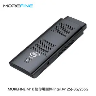 MOREFINE M1K 迷你電腦棒(Intel J4125) - 8G/256G 迷你主機 (7.8折)