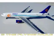 Phoenix Models 1:400 A330-200 Orbest CS-TRA