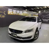 在飛比找蝦皮購物優惠-2016年出廠 Volvo V60 Cross Countr