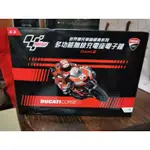 《現貨》7-11 杜卡迪 無線充電座 電子鐘 充電座 時鐘 DUCATI 支援QI無線充電