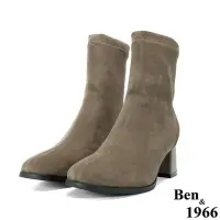 在飛比找Yahoo奇摩購物中心優惠-Ben&1966高級彈力絨布經典百搭中跟短靴-藕(21701
