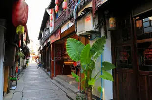 上海璞隱客棧Puyin Hostel