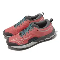 在飛比找ETMall東森購物網優惠-Mizuno 越野跑鞋 Wave Ibuki 4 GTX 女