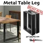 2x Steel Table Legs Coffee Dining Industrial Vintage Bench Metal Box Shape 300MM