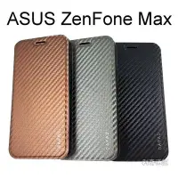 在飛比找Yahoo!奇摩拍賣優惠-【Dapad】卡夢隱扣皮套 ASUS ZenFone Max