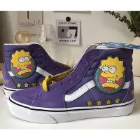 在飛比找Yahoo!奇摩拍賣優惠-【正品】全新 The Simpsons x Vans Sk8