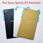 後蓋更換索尼 XPERIA Z5 高級手機