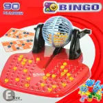 賓果遊戲機-24卡 BINGO 桌遊 多人遊戲 聚餐聚會遊戲 團康親子玩樂 兒童玩具 客製化禮品專家3307