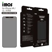 在飛比找松果購物優惠-【愛瘋潮】iMOS 霧面玻璃手感膜 for iPhone X