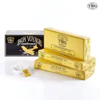在飛比找momo購物網優惠-【TWG Tea】環球啟程 手工純棉茶包 15包x3盒(Bo