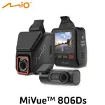 台中到府安裝~公司貨MIO MIVUE 806DS + A50 雙鏡星光級 WIFI GPS行車記錄器 送16G記憶卡