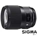 【SIGMA】135MM F1.8 DG HSM ART(公司貨 望遠大光圈定焦鏡 人像鏡)