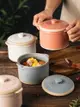 燉盅雙耳帶蓋陶瓷隔水燉家用日式燉燕窩蒸蛋小湯盅罐耐高溫甜品碗