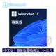 【hd數位3c】Windows 11 Pro 中文專業隨機版 64位元 (網域/遠端/加密/Hyper-V)(序號類商品一經售出不接受退貨)