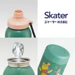 SKATER 不鏽鋼輕量水壺 580ML 直飲水瓶 常溫 小熊維尼 BURGERCONX 不鏽鋼輕量水壺 580ML 直飲水瓶 常溫