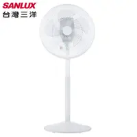 在飛比找誠品線上優惠-【SANLUX三洋】16吋DC渦輪遙控定時立扇EF-GA16