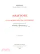 Aristote Et Les Problemes De Methode ─ Communications Presentees Au Symposium Aristotelicum: Tenu a Louvain Du 24 Aout Au 1er Septembre 1960