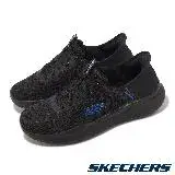 在飛比找遠傳friDay購物優惠-Skechers 休閒鞋 Equalizer 5.0 男鞋 