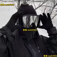 在飛比找蝦皮購物優惠-冬季滑雪鏡超大框防風塵防護登山雪地護目鏡男女機車騎行太陽墨鏡