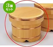 Set of 3 Kisogi Products Sawara Edo Bitsu 7 Size (Approx. 5 Pieces) [24 x 18 cm] Japanese Tableware, Ryokan, Ryokan, Restaurant, Commercial Use