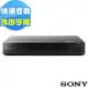 SONY 藍光播放器 BDP-S1500