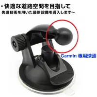 在飛比找蝦皮商城優惠-2455 2465 garmin51 garmin42 ga