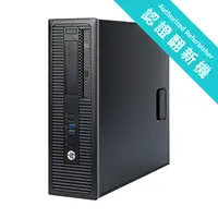 在飛比找友和YOHO優惠-惠普 HP Elitedesk 800G2 SFF i7-6