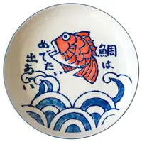 在飛比找樂天市場購物網優惠-日本製 美濃燒 絵手紙 鯛魚大盤