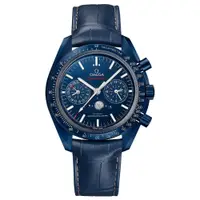 在飛比找PChome24h購物優惠-OMEGA 歐米茄 超霸系列 月之藍面 藍色陶瓷 登月錶 -