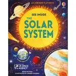 SEE INSIDE: THE SOLAR SYSTEM/ROSIE DICKINS ESLITE誠品