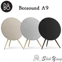 在飛比找蝦皮商城優惠-B&O Beosound A9 藍芽喇叭 第5代 WIFI喇