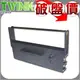 Citizen DP730 / IR70 / DP-730 / IR-71 相容色帶 NEC TW-POS / NIXDORF WP520/WP200 / TP-6688 1支入