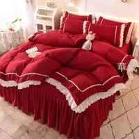 在飛比找樂天市場購物網優惠-網紅款結婚床裙保潔四件組 韓版公主風喜慶床上用品 被套床單床