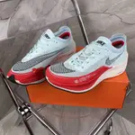 NIKE ZOOMX VAPORFLY NEXT% 2 藍紅 運動慢跑鞋 男女鞋 CU4111-400