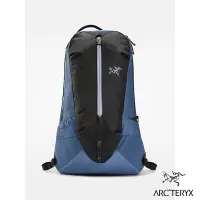 在飛比找Yahoo奇摩購物中心優惠-Arcteryx 始祖鳥 Arro 22L 多功能背包 月光