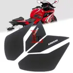 【活動價】適用本田CBR500R 19-23年改裝油箱防滑貼紙膝蓋隔熱貼花魚骨黑色