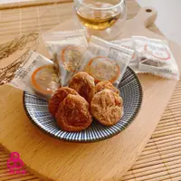 在飛比找蝦皮商城優惠-【三陽食品】日式Q梅餅-紅(無籽梅) 純素蜜餞 150g 單