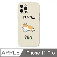 在飛比找PChome24h購物優惠-iPhone 11 Pro 5.8吋 食菇dididogdo