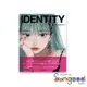 IDENTITY/ tamimoon 桑格設計書店