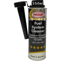 在飛比找蝦皮購物優惠-MEGUIN FUEL SYSTEM CLEANER 汽油精