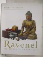 RAVENEL_LITERATI II:ENCOUNTER WITH…2017/6/3【T3／收藏_PAU】書寶二手書